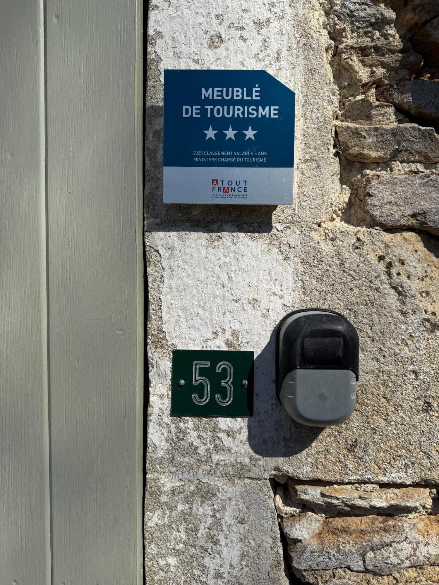 Dournazac "L'Annexe"ヴィラ エクステリア 写真